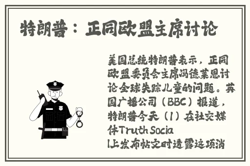 久久久久女式亚麻袜